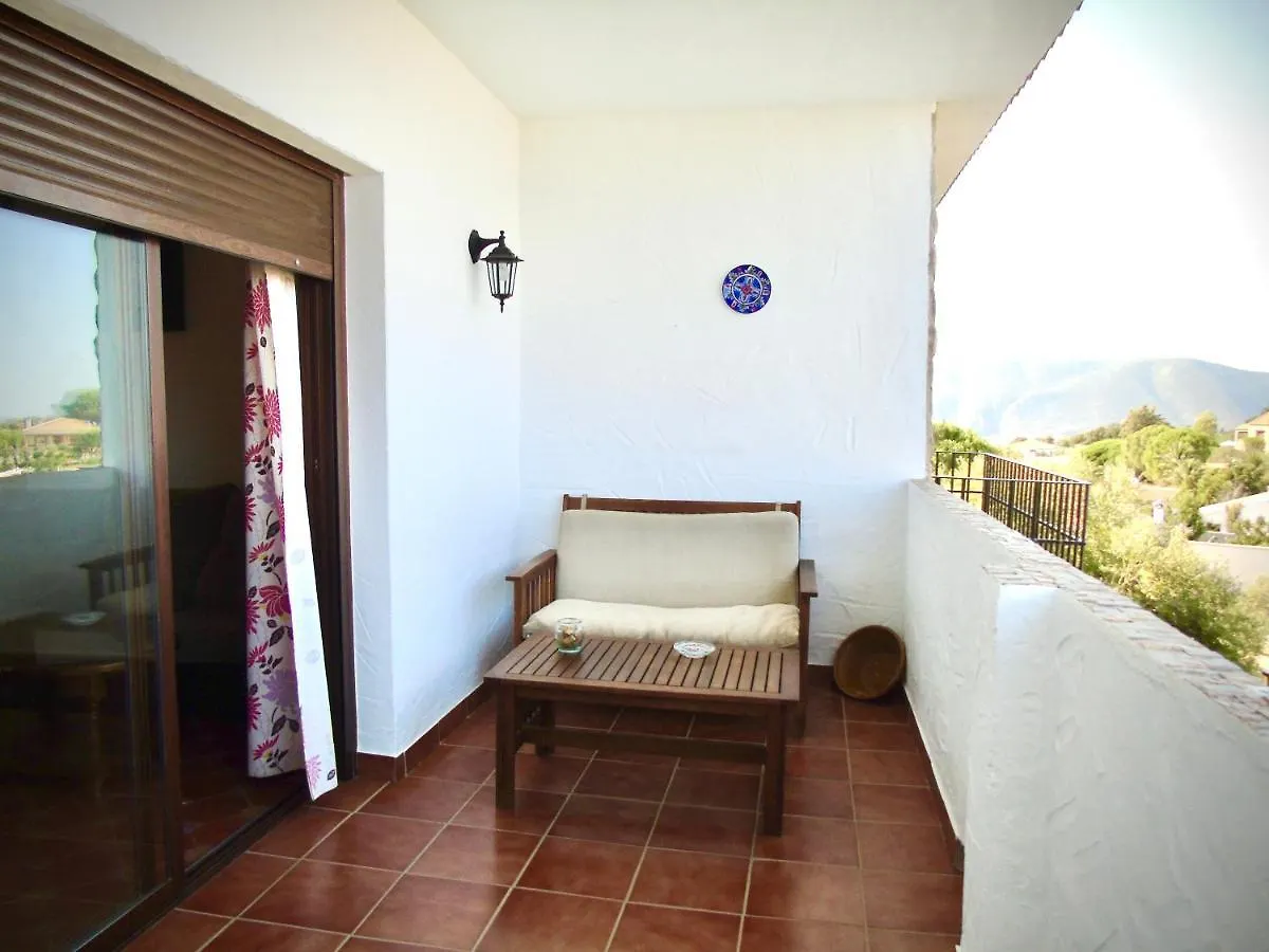 Balcon Al Valle El Gastor 0*,