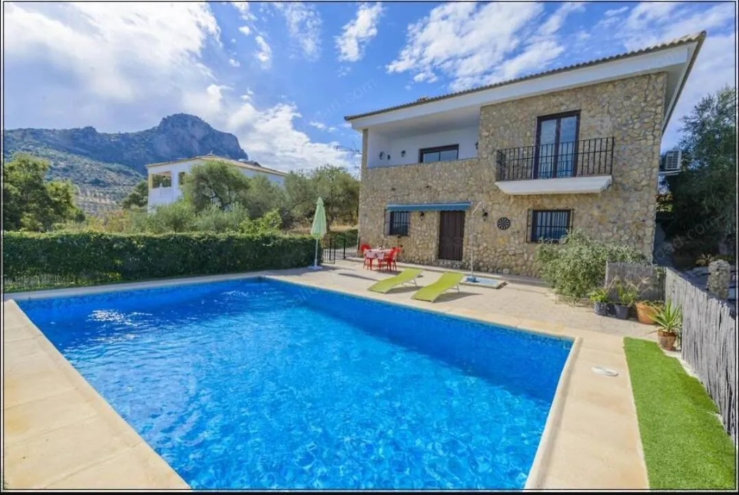 Balcon Al Valle El Gastor